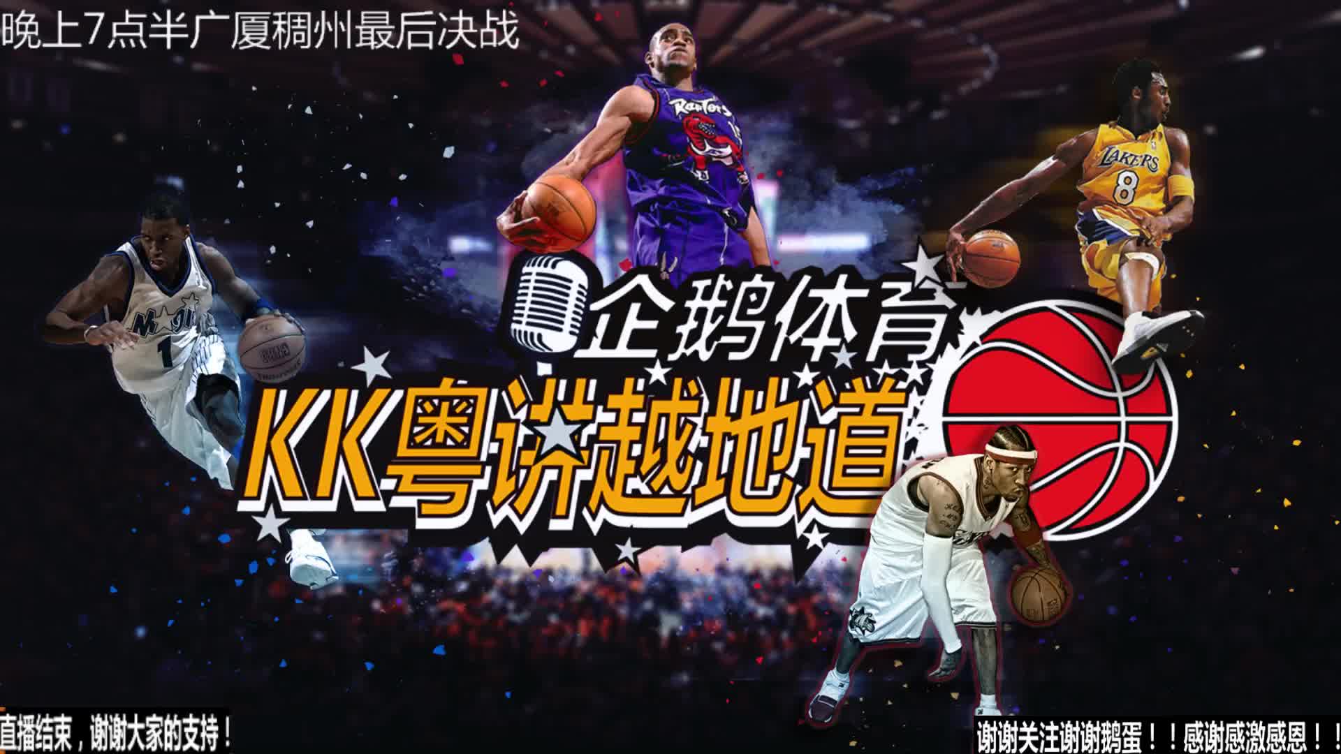 利教练