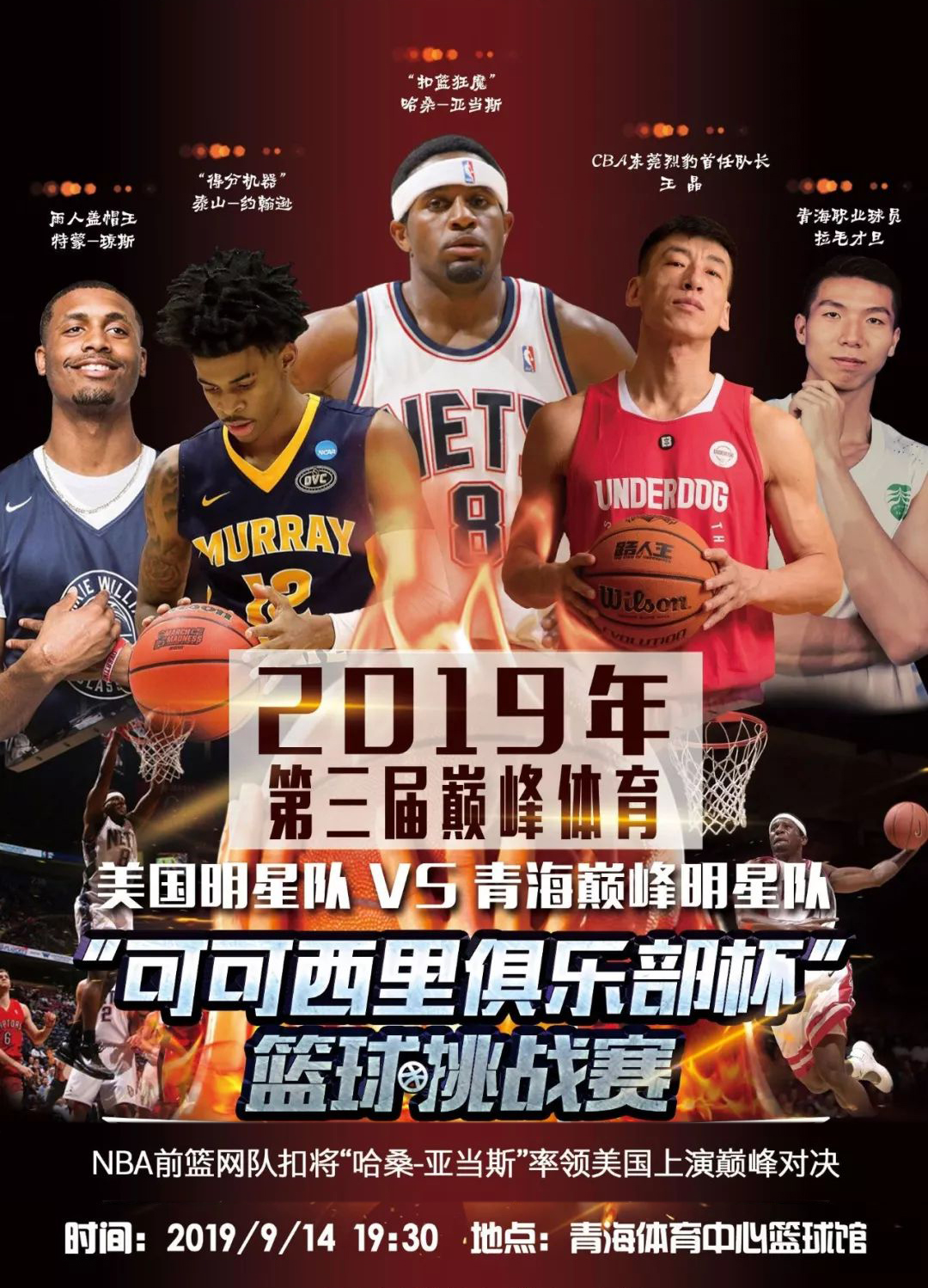 一个默默