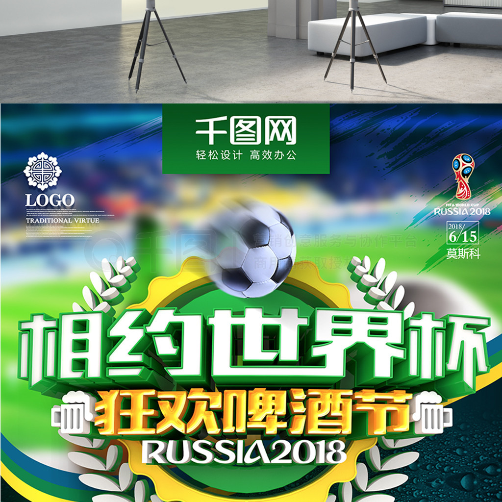 精神多维