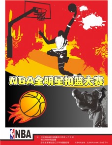 是他个人